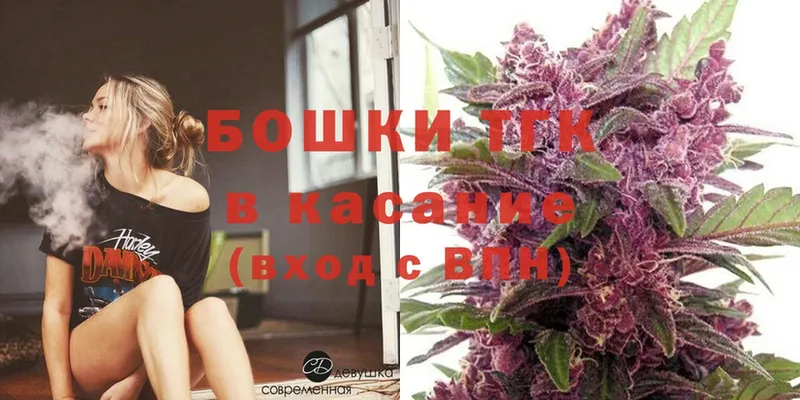 Шишки марихуана SATIVA & INDICA  MEGA онион  Новое Девяткино 